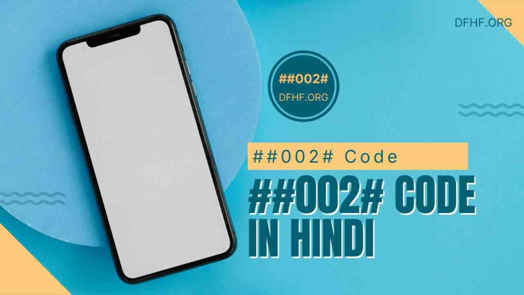 ##002# Code in Hindi