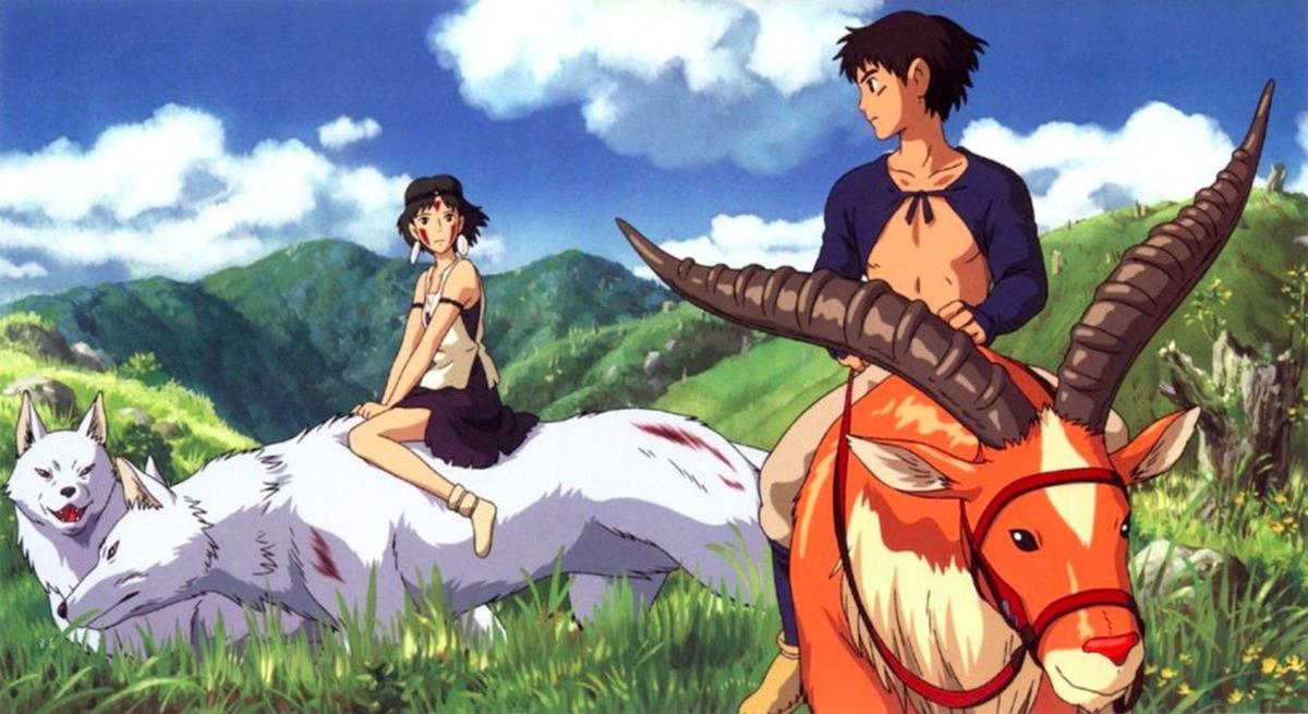 A still from 'Princess Mononoke'